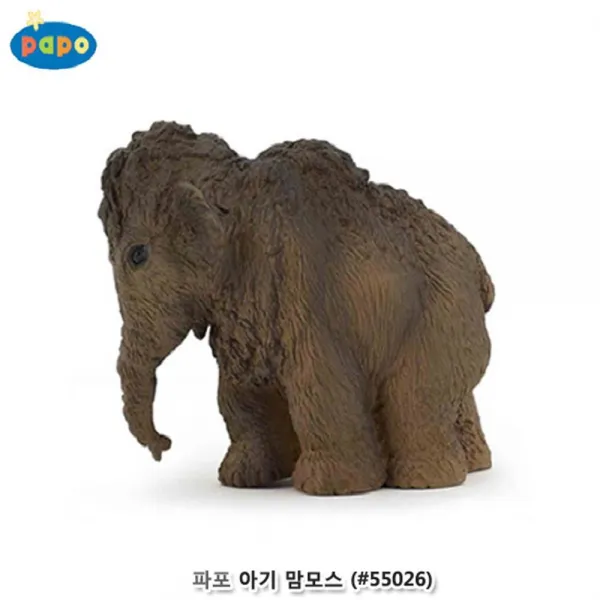 공룡 모형완구 아기 맘모스 장난감 동물완구 프라모델