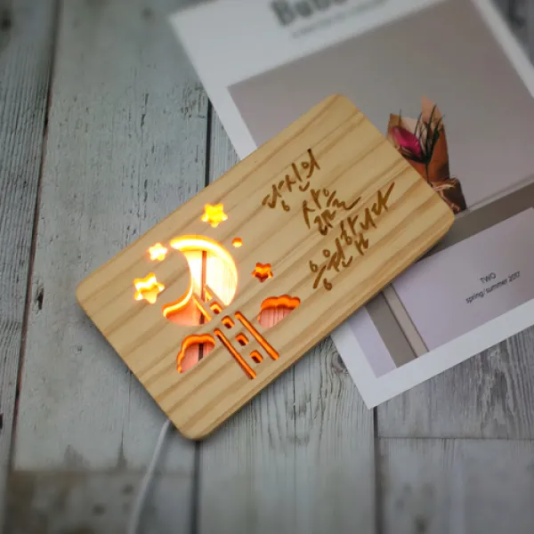 발트728 주문제작 LED우드무드등 캘리그라피 달나라 감성조명 LED무드등, 전면-언제나그대곁에&후면-꽃길만걷자