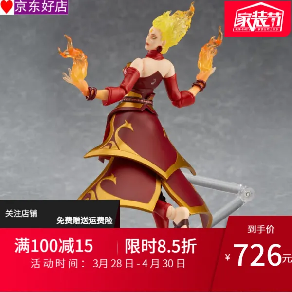 도타 2 수판티식스 7 수판미스터리 스토어'화녀 리나'판매자 Wr 적법사'화녀 리나'리나'는 3월 티식스 선착장 예매