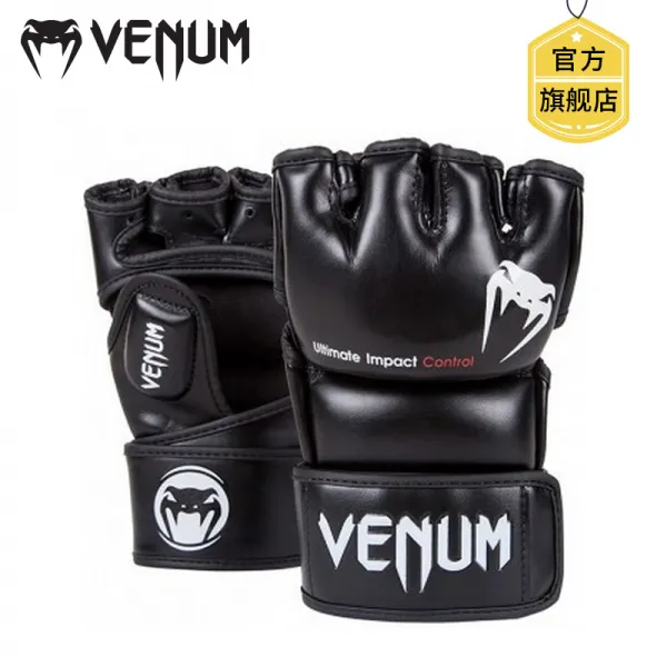 골프장갑 VENUM IMPACT MMA VENUM격전 동일한타입 종합 격투기 장갑 다섯손가락 반지 글러브, C03-S