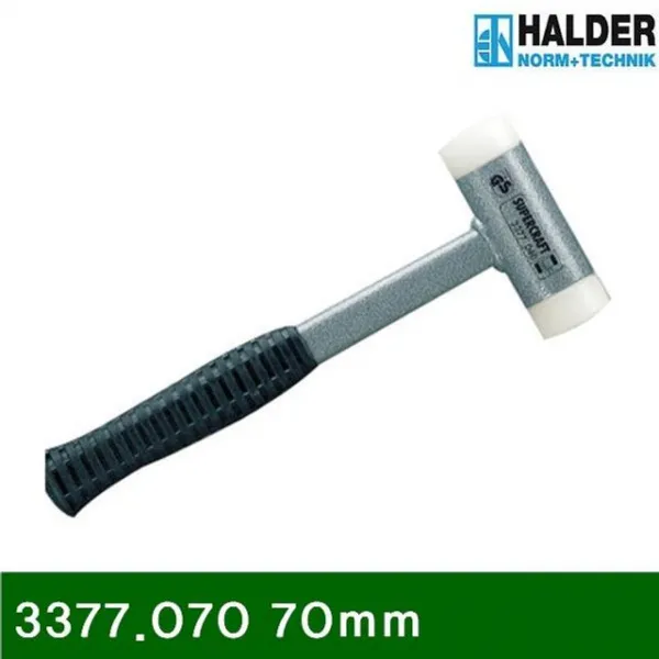 [생활:라이프] 성심사_무반동망치 3377_K4DxAEx30mm.070 70mm 150mm (1EA)F/NW:TJD-O7