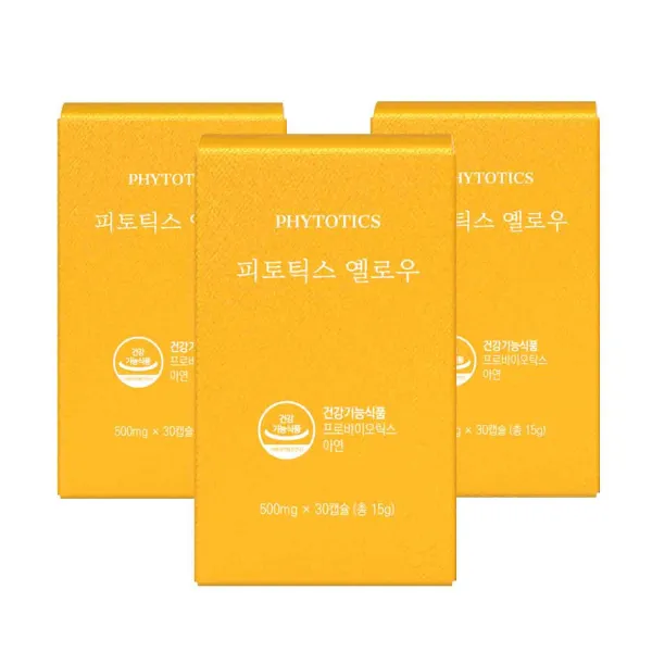 약사가 설계한 질 유래 특허유산균 피토틱스 옐로우 3box 3개월분