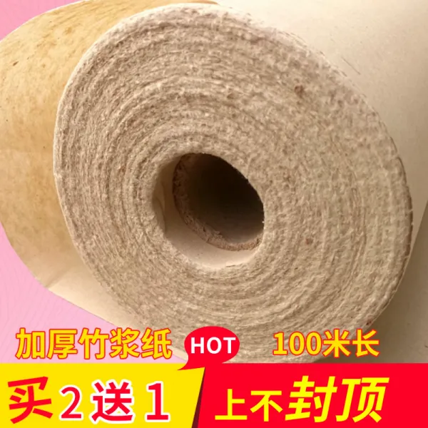 대나무펄프 서화 1m 두루마리 모변지 반숙 두께 서예국화 창시작용 초 긴두루마리 퍼트리밍 페이퍼 35cm와이드 100베이지 긴2건증정