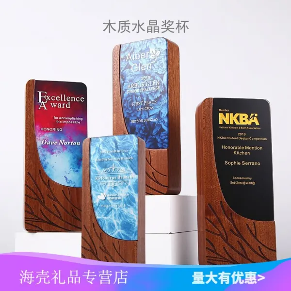 창의 적 인 아이디어 원목 권한 수여 판 대리 판매상 합작 가맹 표 기업 년도 회 시상 지도자 영예 메달 컬러 크 리 스 탈 트로피 시상 자리 새 겨 진 나무 메달 선물