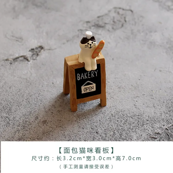 미스마켓 빵 베이킹 수업 DECOLE 큐트 팬시 레진 동물 진열 장식품 힐링 맹물 명절 선물, 빵 고양이 간판을 보다