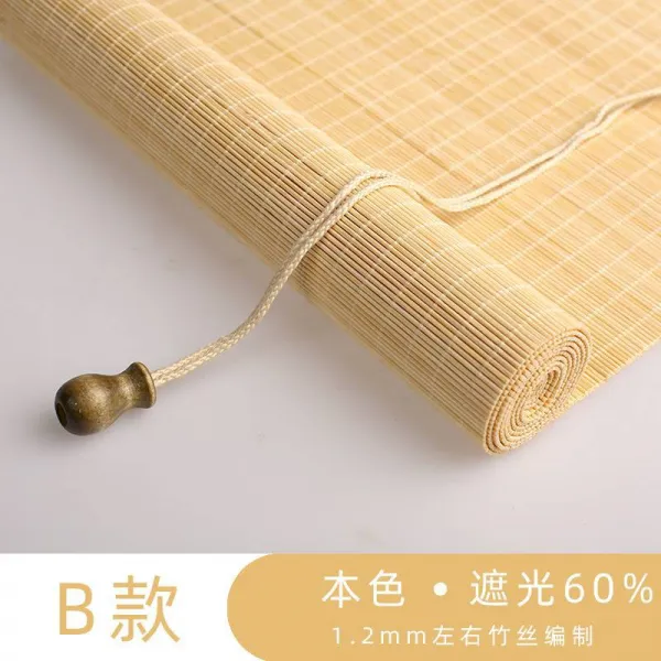 대나무발 .구멍뚫을필요없음 롤스크린 빛차단 빈티지 대나무커튼 칸분리커튼 ., T01-B본색 60빛차단 118원/