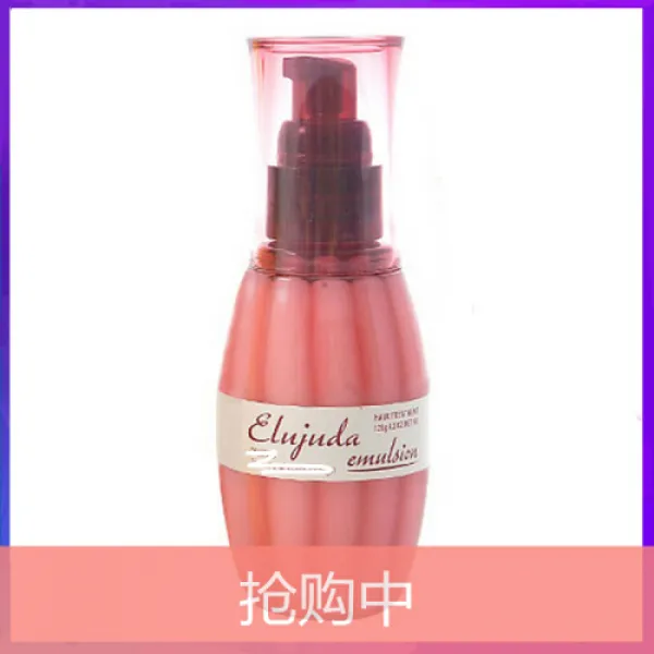 others [정품 보증 바다 사재기] 일본 milbon 메이 리 희망 헤어 필름 컨디셔(1), 1개, 0ml
