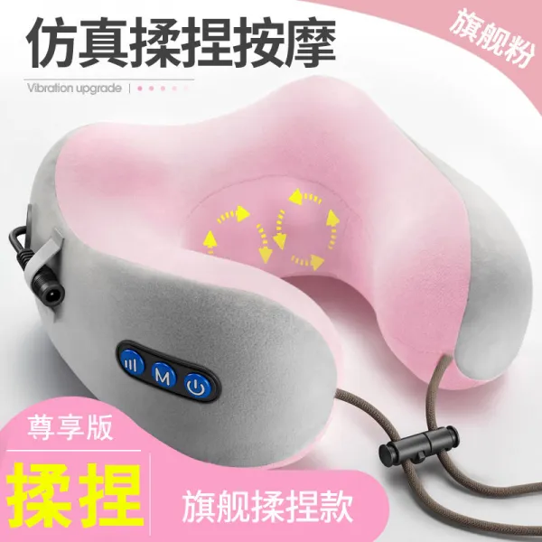 목쿠션 차량용헤드쿠션 차량용 메모리코튼 주동 U형맛사지 목경추 쿠션 용품, T03-그랜드 선물증정 분 마사지 주무름 충전식 가정용차량겸용 2사용