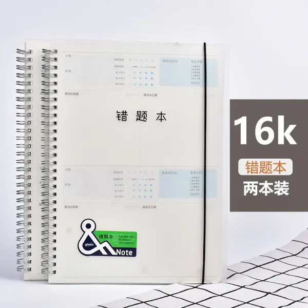 개나리 패드커버사무다이어리 거문 PP 두 바퀴 와 펜 기록함 16K32K 그릴 횡선 공백 포인트 진방 눈꼴 5R2 본장, 16K 오제본 -두 벌의 포장