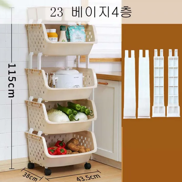 DALIN 주방 선반 착지 베란다 용품 잔존생활대전 야채바구니 장난감 등나무 각종 수납장 담기 XT28 A8, 23 베이지4층