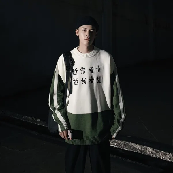 벨라루티 시티캐주얼 루즈핏 긴소매 라운드넥 니트