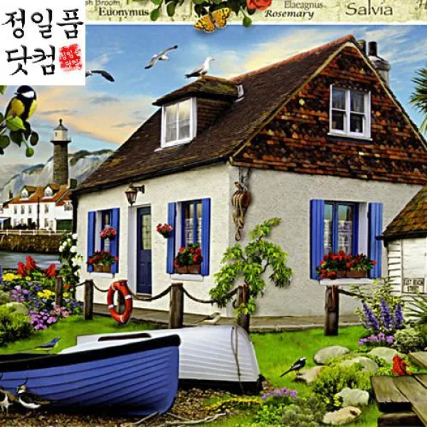 유아퍼즐 직소퍼즐-1000조각 선착장의 작은집 HOL09109/출산 육아 완구 매트 유아동퍼즐 직소퍼즐 액자