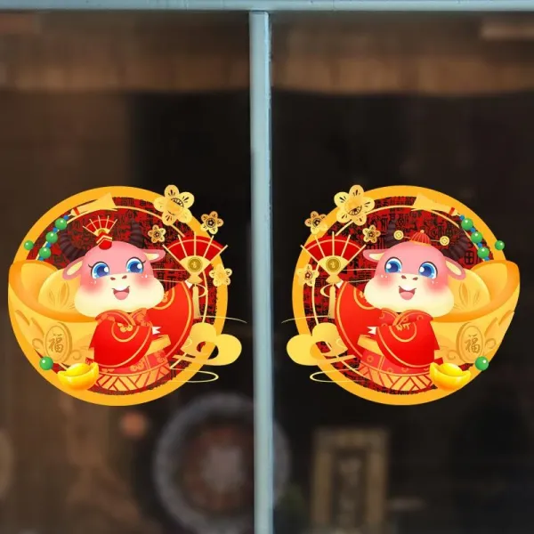 빨강상점 캐릭터 새해 복주머니 복자 펀칭 냉장고 작은 글씨 시트지 소 년 해피 애니메이션 설을 쇠다 경축 글라스스티커, XN-172 _XN-173 가능 이동