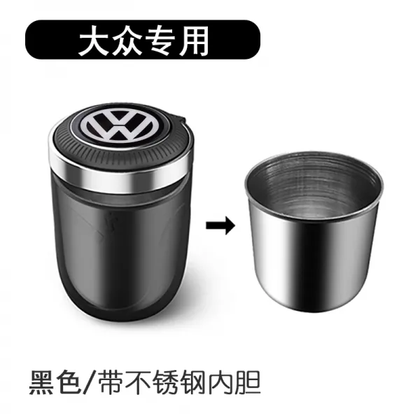 적용 구가 TLXLCDXRDXMDX유럽 수레를끌다 담배를 싣다 재떨이 차량용 독창적 담뱃재 단지, (대중 ）블랙 재떨이 {녹슬지않다 강