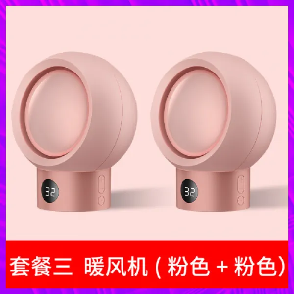 [선호물]난방기 소형스마트 스피드전력겨울난방기미니 선풍기블랙기술소태양열대용손난이방(0), 상세설명참조 상품 문의는 상품 문의란에 적어주세요, 상세설명참조 상품 문의는 상품 문의란에 적어주세요