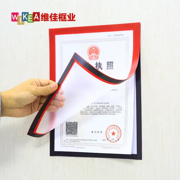 벽걸이액자 영업 허가증 보호대 A3자성 액자 명예 증명서액자 벽걸이 A4 3.0증명서 식품, C01-레드-스티커형 인스타그램 불필요 구멍뚫는