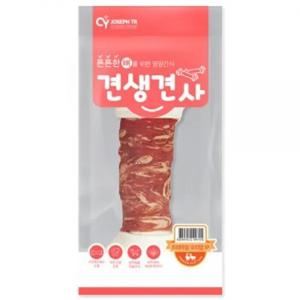 지마고견생견사 오리딩고껌 1P 개껌 애견간식 강아지뼈간식 애견껌 강아지껌 간식껌 애견간식 강아지간식gmago, #, #