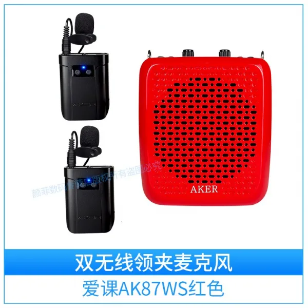 무선마이크 AKER/AK87/W/WS블루투스 무선 허니비 메가폰 전용 마이크 노인 카드삽입 U방송 기계휴대용 실외 스피커 송화기 전통창극 녹음기, T15-87WS레드(듀얼무선 칼라핀 밀판)
