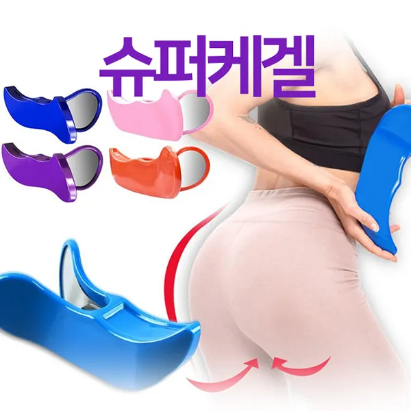 케겔 여자 남자 운동 운동기구 소음순 질수축 힙메이크코치, 케겔운동기구(핑크)