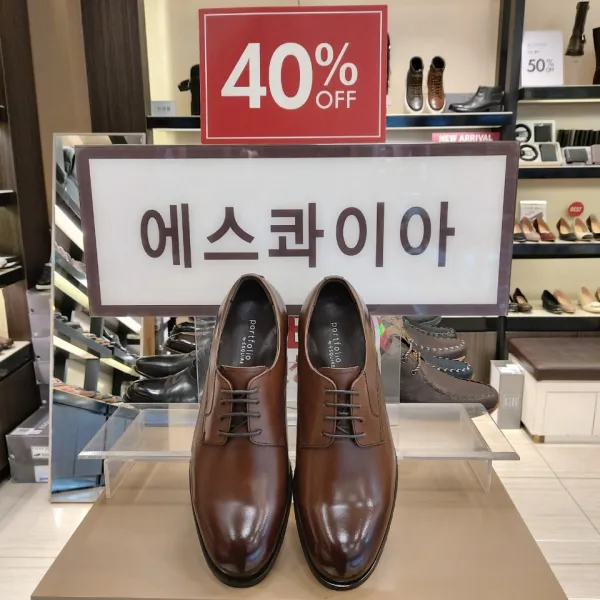 에스콰이아 남성 기본 정장 구두