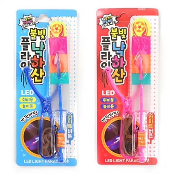쥬크박스 1000플라이불빛낙하산(랜덤발송) 플라잉, 랜덤발송