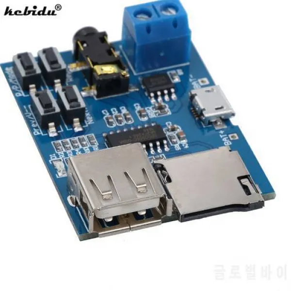 kebidu 뜨거운 판매 TF 카드 U 디스크 MP3 체재 디코더 널 단위 증폭기 해, 상세내용참조