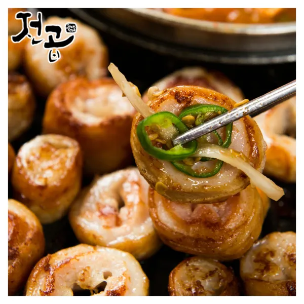 전설의곱창 매콤하고 맛있고 고소한 돼지막창볶음 막창구이300g (막창200g + 소스100g)