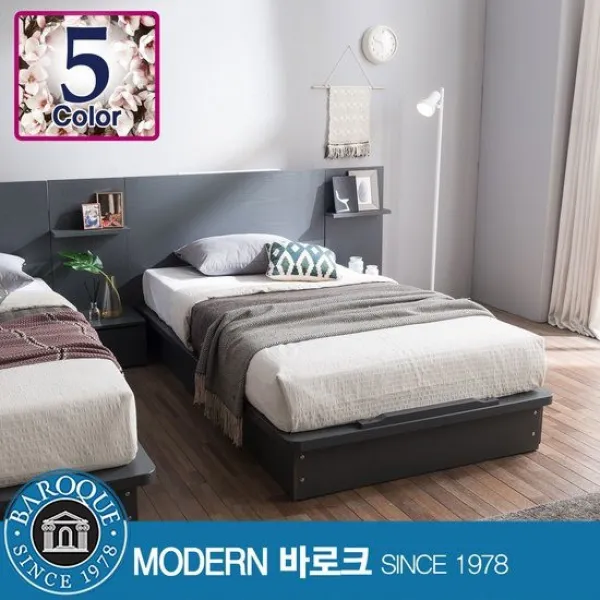 모던바로크 베니스 LED조명 SS 평상형침대+협탁/Q3, 메이플