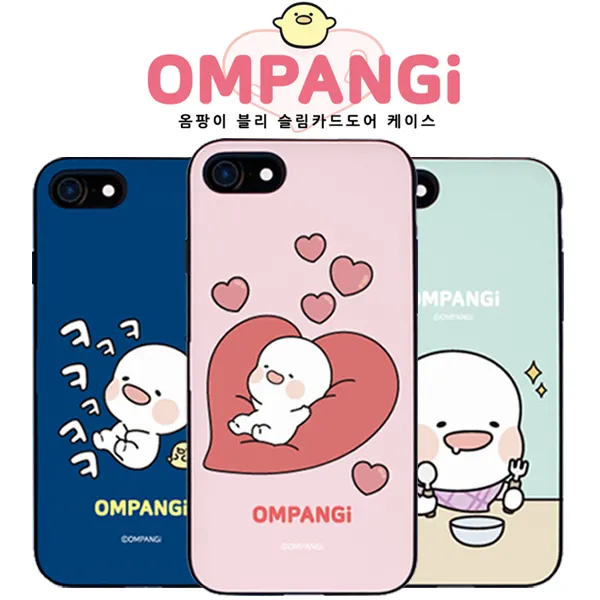 갤럭시노트10플러스 N976 노트10+ 전용 귀욤귀욤 러블리 옴팡이 카드 미러 범퍼 휴대폰 케이스