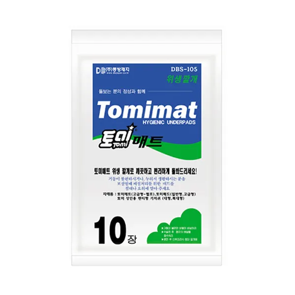 토미 위생 매트 100매 배변 패드 침대 깔개 요실금 10매x10팩 100매