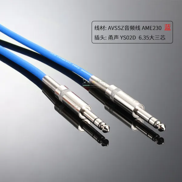 베이스기타 Nutrico6.35mm커지다 3핵 선대각 녹음선 6.5기타 베스 음향믹서기 감청 YS202D, C03-1.5m, T02-빨간색