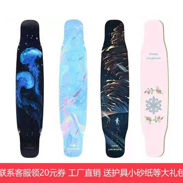 스케이트보드 갭피 구피 longboard 스케이트 보드 비브라토 같은 남성 초보자 브러쉬 거리 전문 소녀 댄스