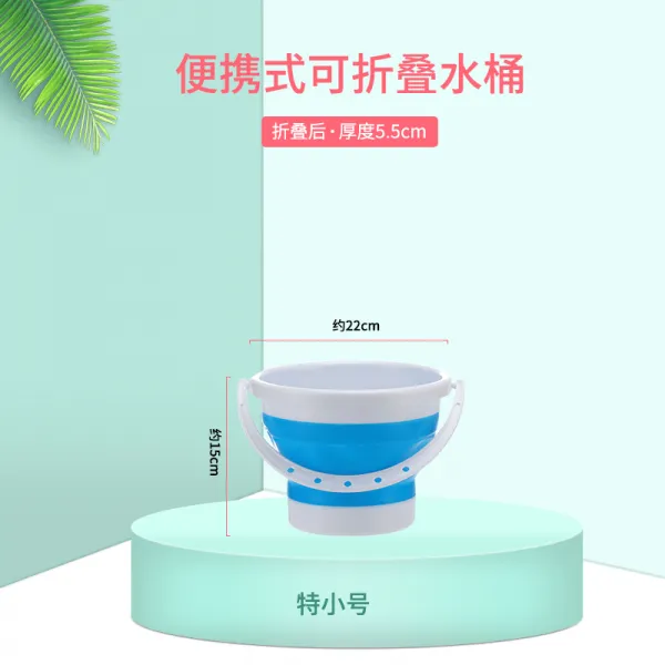세븐직구 물백 동격 물통을 치다 비닐 플라스틱 세차 버켓 휴대용트 숏 저장함 여행 차량용, 트럼펫 특 블루 수집가 구매함 걸이를