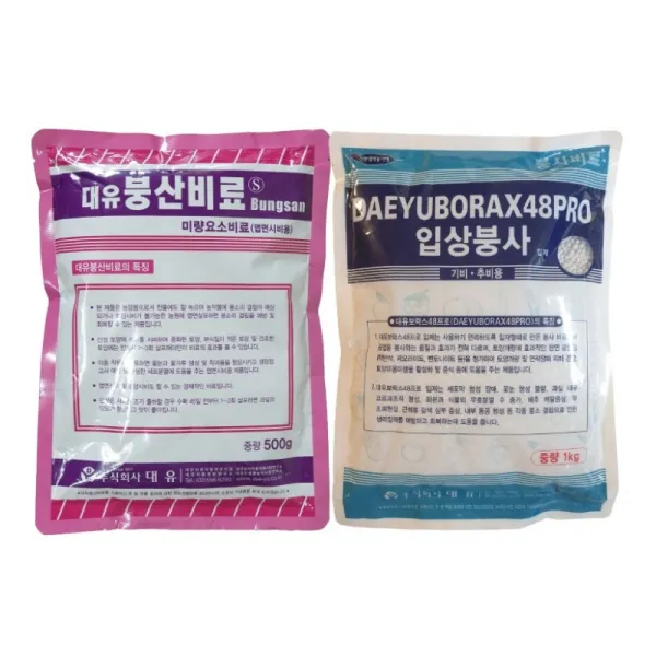 농사친구 붕산 비료 500g 입상 붕사 1kg 세트 엽면시비 토양 입제 배추 고추 붕소 부족 밑거름 기비 추비 김장 양파 마늘, 500g 수화제 + 1kg 입제