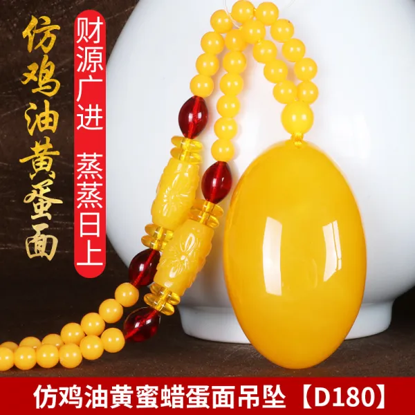 YUXIANGE 밀랍 주얼리 여성목걸이 2415890