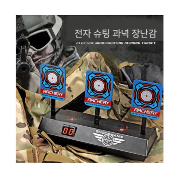 에이브릴완구 자동과녁점수판 과녁맞추기 사격연습(건전지포함)