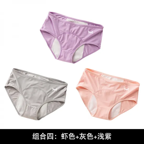 고양이 사람 생리 팬티 여 순면 밑위 허리 탈루 바람 잘 쐬는 소녀 학생 생리대 이모 팬츠