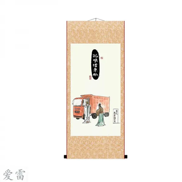 ts글로벌 인테리어그림 서비홍 마투 마도 귀마개 준마 사무실 서화 거실인테리어 국화 사람 현관 팔준도, H타입공명빌리다동풍기타색상표구함비고남기기주석함