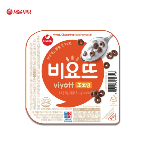 비요뜨 초코링 143g x 12개(1box) 냉장배송/꺾어먹는토핑요구르트/요거트