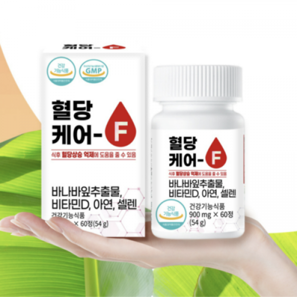 혈당케어 F 바나나잎추출물 4중복합 900mg 60정