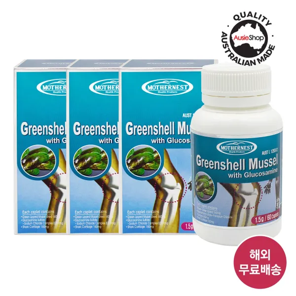 마더네스트 호주직구 기내면세점 초록홍합 위드 글루코사민 1500mg 60정x3 뉴질랜드 초록입홍합 관절건강식품 사은품증정 1박스 180정