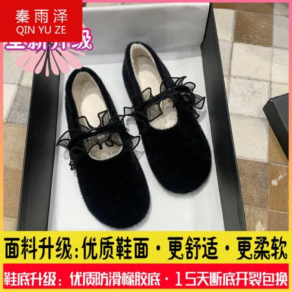 머니조아 여성신발모카신 털단화 가을 인싸템 플랫 늦바람 부드러운 슈즈 플라워