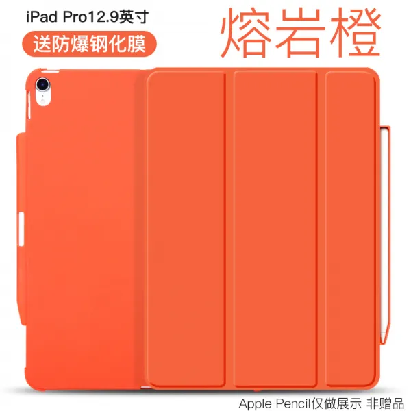 ipadair3 보호 커버 ipad2019 새로운 10.2 인치 ipadpro2020 ipad2018 태블릿 ipadair2 실리콘 pro10.5 (펜 슬롯 포함) 9.7 일체형 mini5 쉘 11, 용암  + 강화 필름 [측면에서 재충전 가능]
