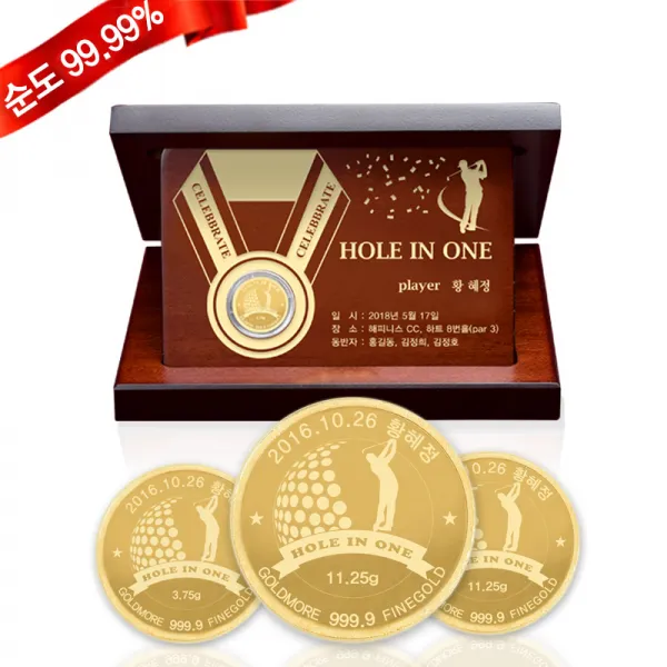 순금 코인 상패 골프 메달a 대형 7.5g 24k