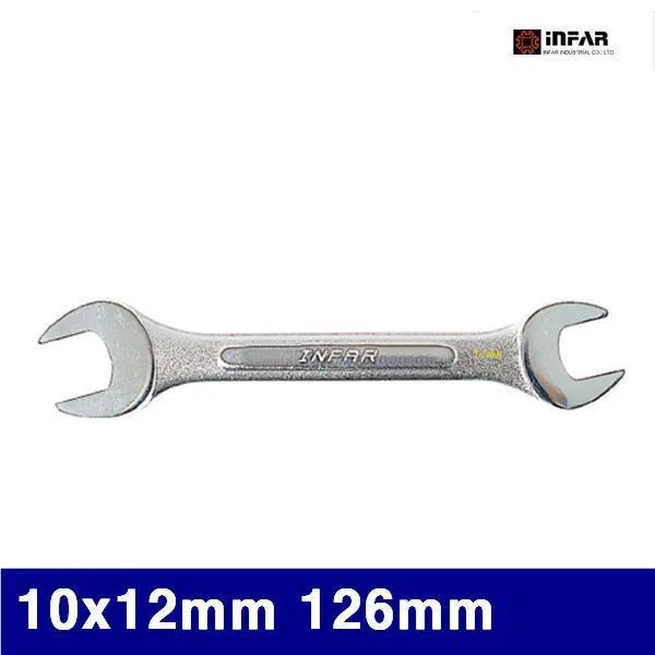 인파 2050665 양구스패너 10x12mm 126mm (1EA)