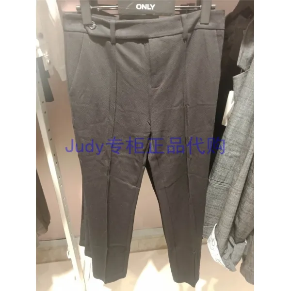 까엘룸샵 레자바지 OL 전문 판매대 바로 품 형 뒷주머니 블랙 스트레이트핏 9부 여성