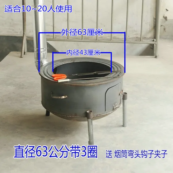 에너지절약 심플 요리를끓이다 강판 싱글 땔나무 농촌 가정용 태우기 장작 난로 야외취사, 외경 63 배합 3권 _연통코너 집게