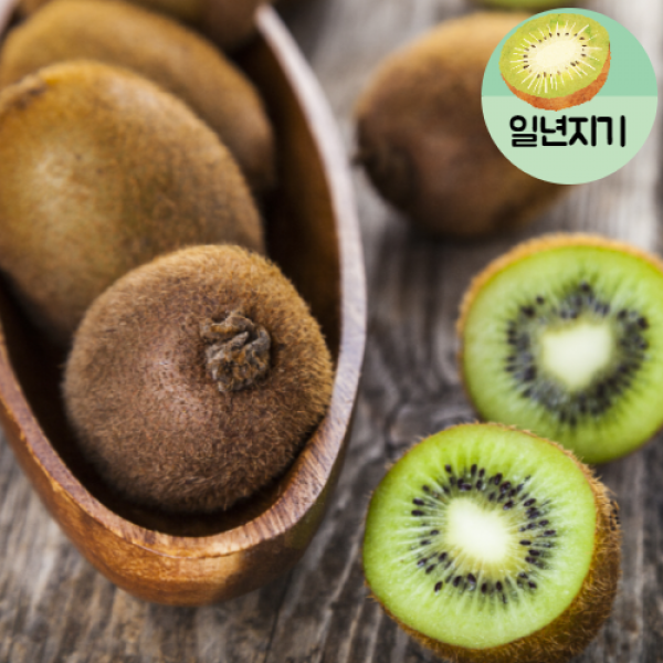 일년지기 보성 참다래 토종 그린키위 레드 골드 5kg 10kg, 참다래 그린키위, 5KG / (35-37과)