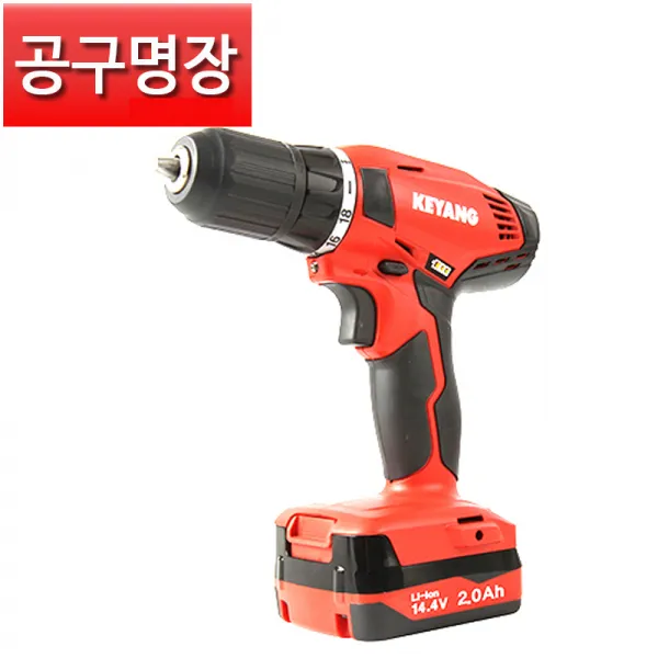 [공구명장] 계양 DD-1443LP-2C(1B) 충전 드릴 14V 2.0AH 배터리1개
