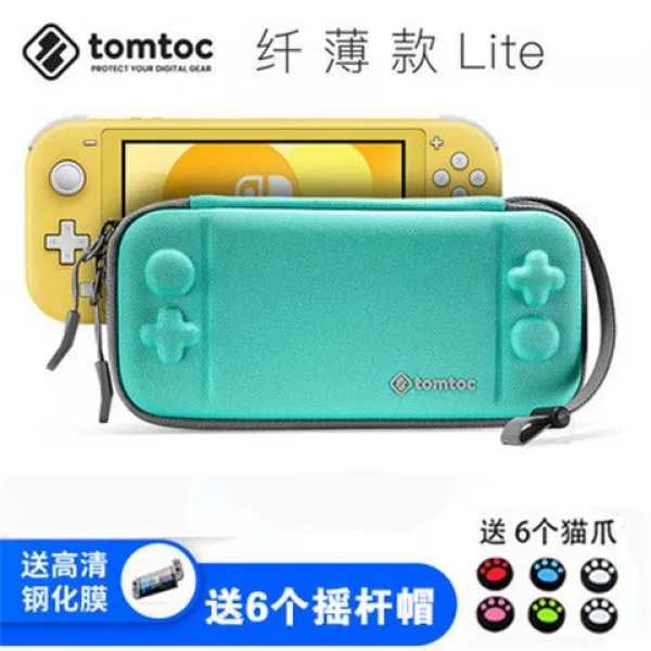 게임팩 적용 TOMTOC 오리지널 SWITCH 보호 가방 NSLITE 하드케이스 여행용파우치 EVA 수납 2954042914, LITE 블루 그린 발톱을 내주다